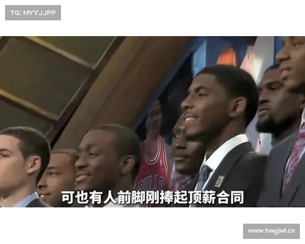 NBA选秀2021黄金一代终于来了,你的主队都选到了谁? NBA选秀2021黄金一代终于来了,你的主队都选到了谁?