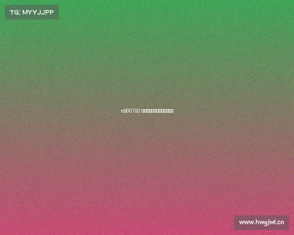 eπ007:3 秒级零百加速,畅享速度激情 eπ007:3 秒级零百加速,畅享速度激情