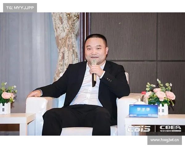 N宏工科技上市开盘涨超170%